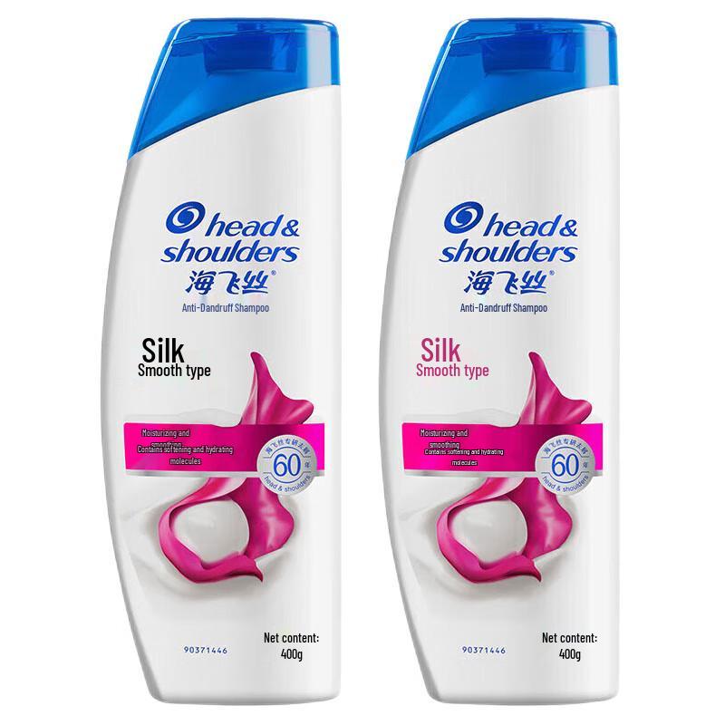 

Head & Shoulders Anti-Dandruff Shampoo