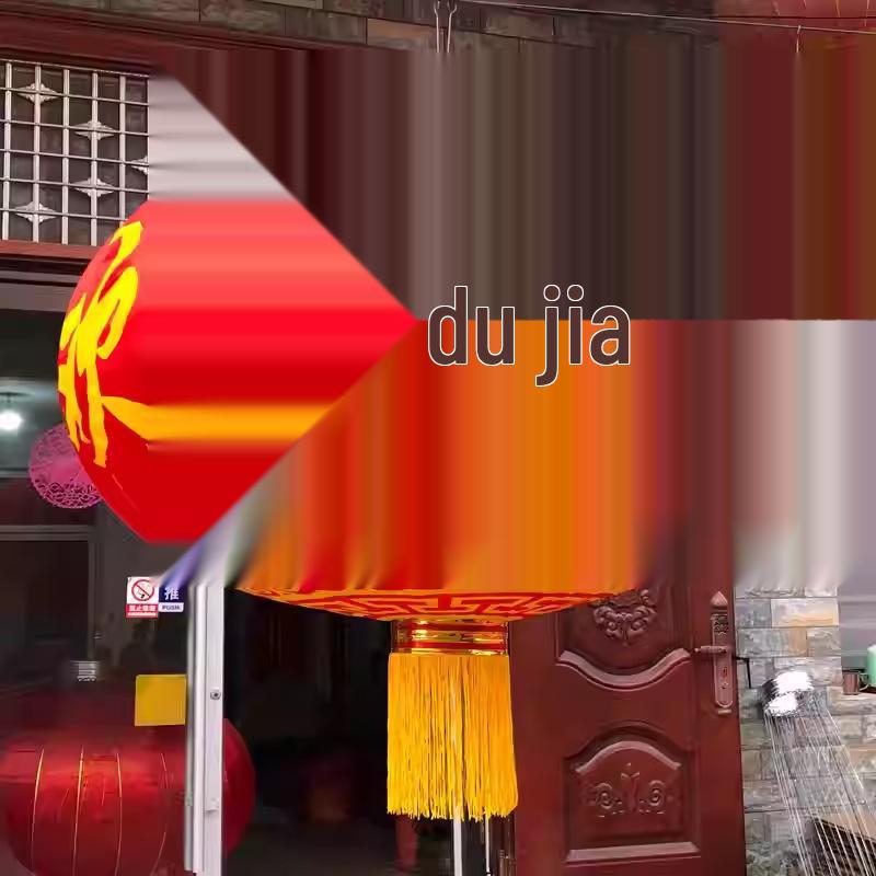 

Large Outdoor Red Lantern - 1.5m Diameter - Ideal for Spring Festival and New Year Celebrations - Silk Velvet Finish Diameter 60 cm, Expandable 100