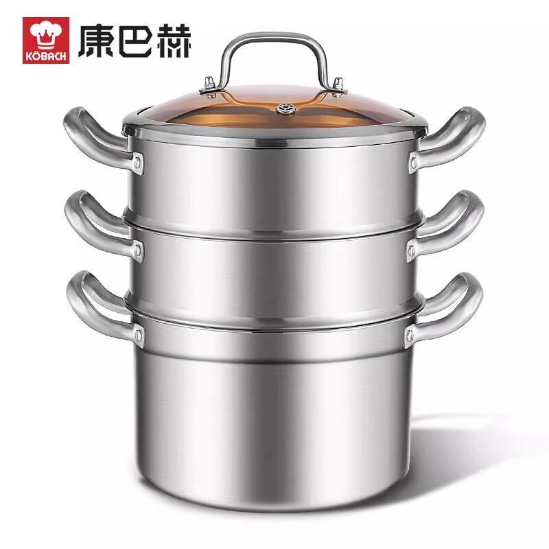 Kombach 28cm 3-Layer Stainless Steel Steamer & Stockpot