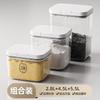 Large Capacity Airtight Flour Storage Container Kitchen Pantry - Food Grade Plastic Rice Noodle Bin Square Design 2.8L 4.5L