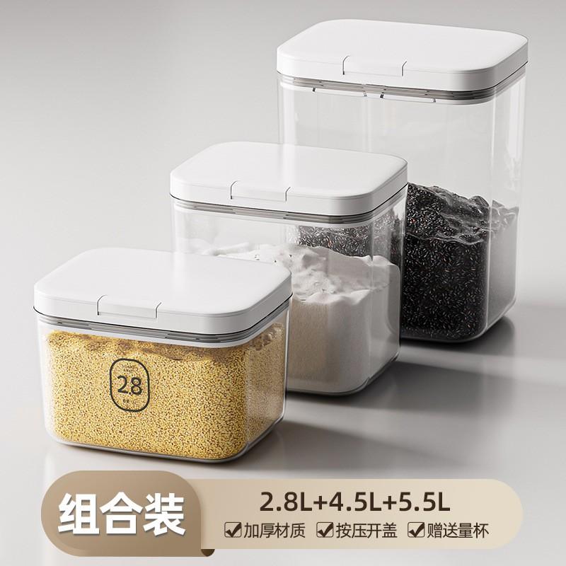 Large Capacity Airtight Flour Storage Container Kitchen Pantry - Food Grade Plastic Rice Noodle Bin Square Design 2.8L 4.5L