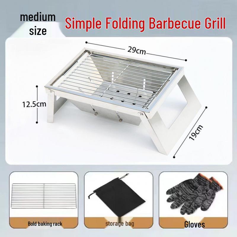 Portable Stainless Steel Folding Charcoal Grill for Indoor/Outdoor Camping BBQ