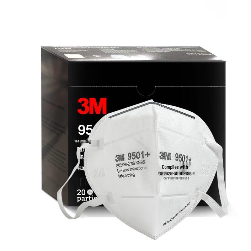 3M 9501+ KN95 Ear-Loop Respirator