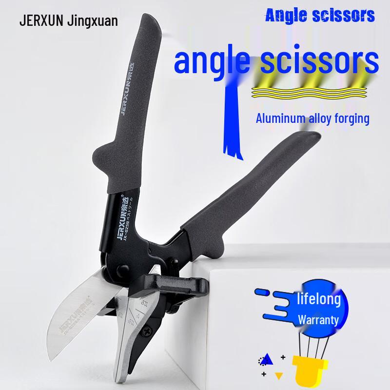 JERXUN Multi-Angle Cable Duct & Strip Shear