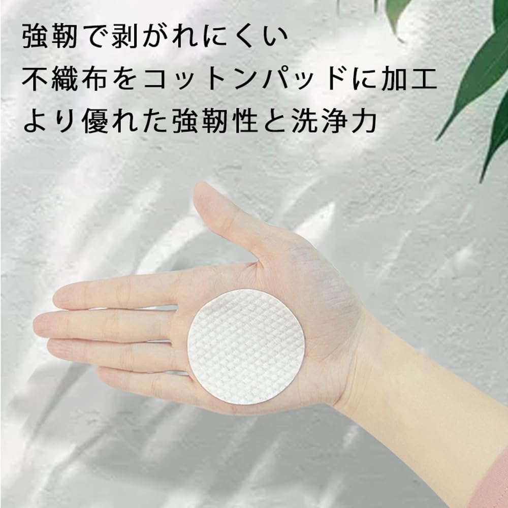 ZHSHXNGY Cotton Toner for Cleansing Pads 100 Pads, Round, Refillable, Toner, Thin, Embossed, (Large, Pads)