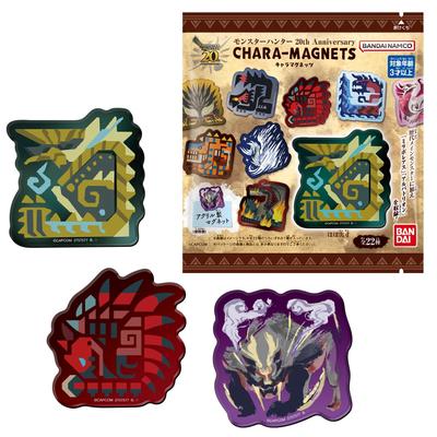 Bandai Monster Hunter 20th Anniversary Chara Magnets (14 Pieces) Candy Toys/Chewing Gum (Monster Hunter)