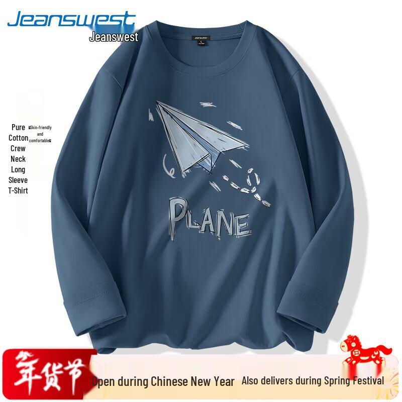 Jeanswest Herren Schweres Baumwoll-Langarm-Cartoon-T-Shirt