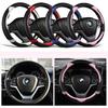 YUNZLAN Stylish Cute Cat Ear Steering Wheel Cover For Women Girl,Leather Auto Car Steering Wheel Cover Universal Fit 15 Inch Car Interior Accessories