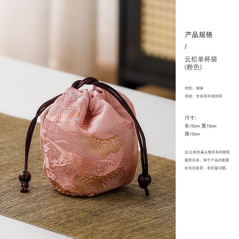 

Винтажные портативные сумки для хранения в китайском стиле, мешочек из ткани на шнурке для чайной чашки, органайзер для ювелирных изделий и чайной посуды, защитный чехол