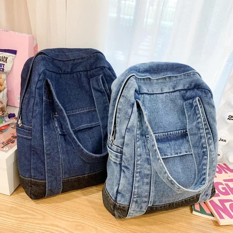 High Capacity Denim Patchwork Zipper Large Size Fashion Backpacks 2026 Hot Sale Sewing Thread Versatile Youth Women's Handbags