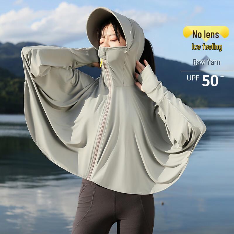 Damen Eisseide Sonnenschutzkleid mit großem Schirm