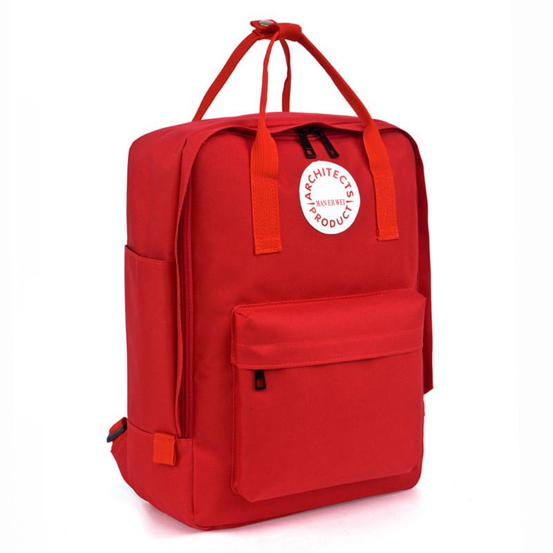 Er Wei Man Letter Print Canvas Leather Backpack Camping Schoolbag Bag Travel