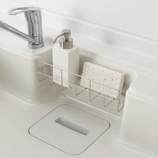 Cleanup Detergent Basket Sink Accessory [KAP-SP12] [KAPSP12]