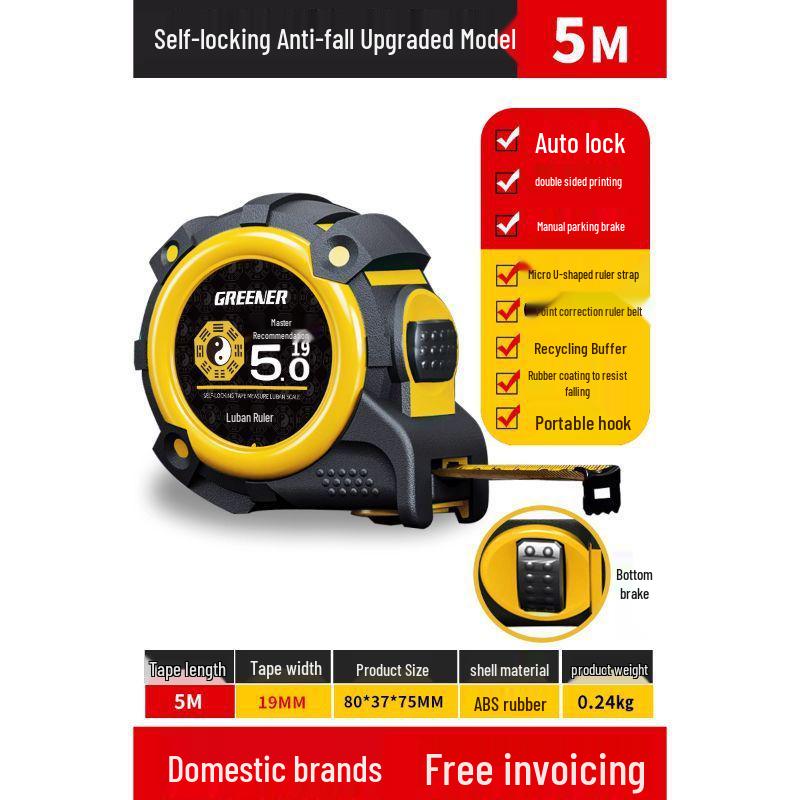 5m Steel Tape Measure with Automatic Lock - Mini, Durable, Stainless Steel Ruler