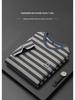 2024 Men's Casual Striped Crew Neck Pullover T-Shirt - Summer Short Sleeve