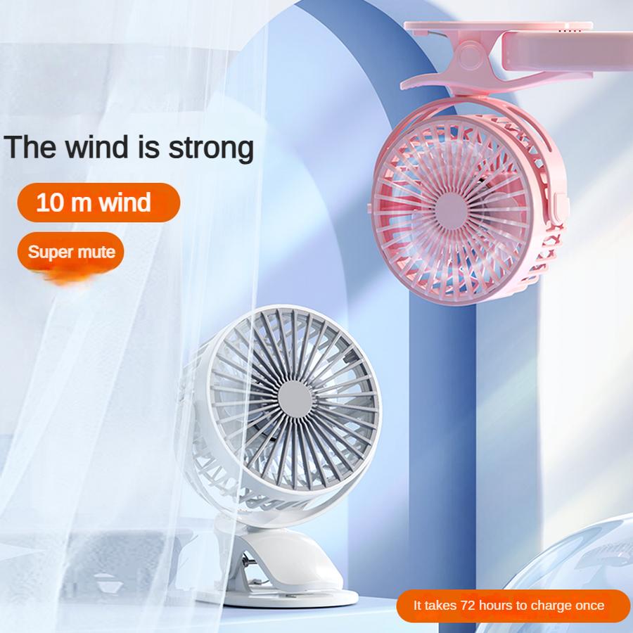 Electric Mini Hand Clip Fan USB Rechargeable Table Fan Clip-on Type Portable Mini Desk Fans Air Conditioner Hanging Fan Bedroom