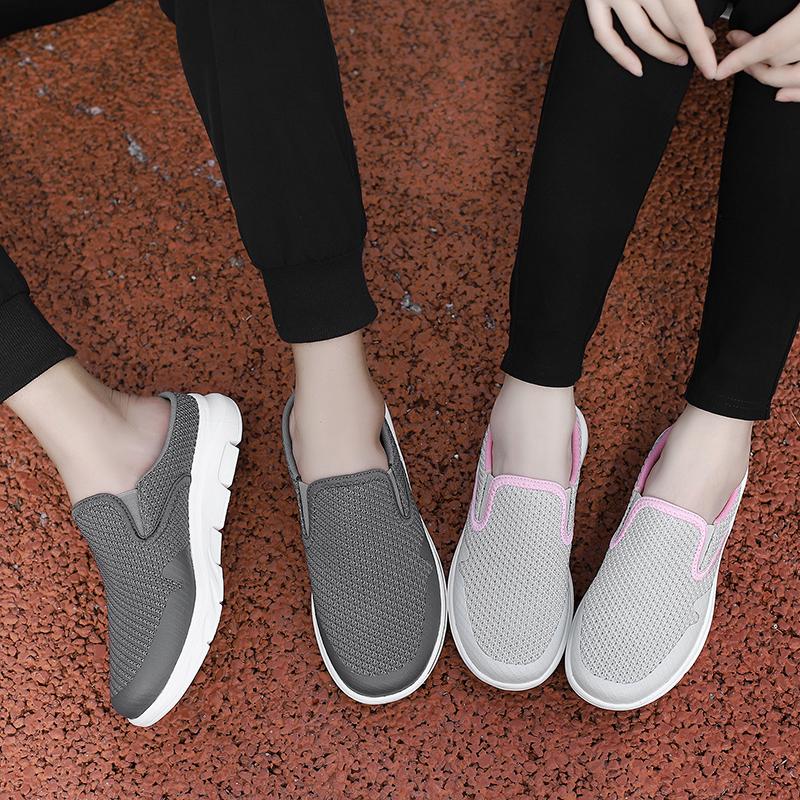 Papuci de damă pentru bărbați/femei, 35-48, papuci de vară pentru bărbați, respirabili, din plasă, negri, Mueller