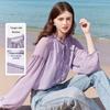 Qiusuiyiren Women's Sweet Ruffled V-Neck Long Sleeve Chiffon Blouse