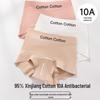 Lonsa Women's Pure Cotton Antibacterial Boxer Briefs (3-Pack)