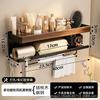 Walnut Bathroom Shelf Hair Dryer Holder Toilet Vanity Towel Storage Rack