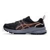 Asics Women's Trail & Road Running Shoes