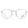 Ray Ban Kinder Ry9572v Kinder Brille Junior Rob 4104