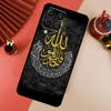 Islamic Book Arabic Quran Muslim For Samsung Galaxy M13 M14 M33 M12 M32 M52 M31 M55 M15 M11 M21 M35 M53 M34 M54 M06 M16 Case