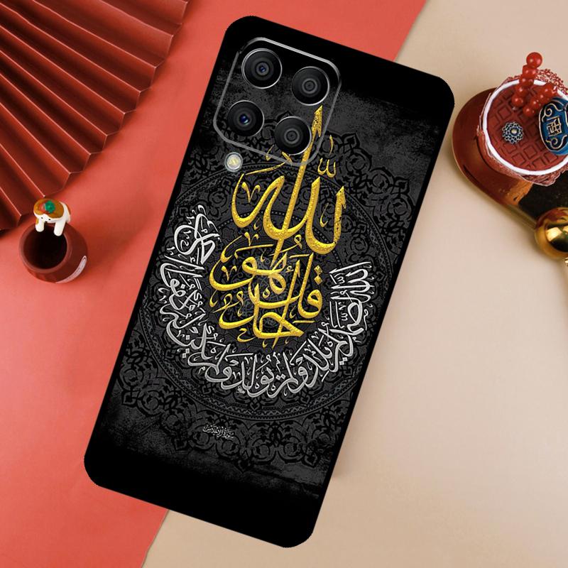 Islamic Book Arabic Quran Muslim For Samsung Galaxy M13 M14 M33 M12 M32 M52 M31 M55 M15 M11 M21 M35 M53 M34 M54 M06 M16 Case