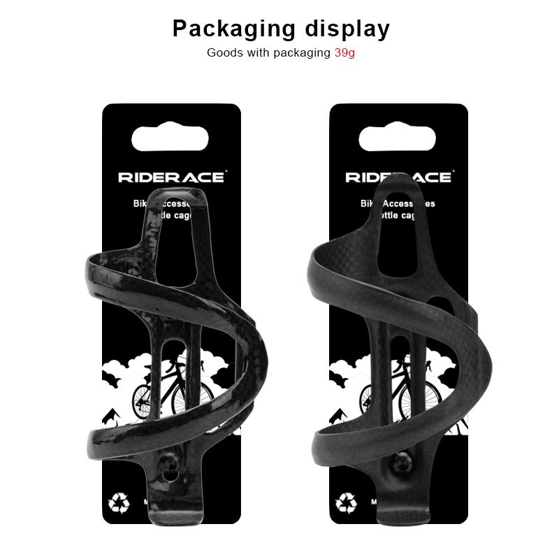 Bicycle Water Bottle Cage Full Carbon Fiber Matte/Glossy Super Light Cycling Equipment MTB Road Bike Bottle Holder With Bolts