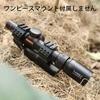 Variable Zoom Short Rifle Scope for Includes 20mm High Mount Ring T-EAGLE 1.5-5x20 Airsoft,