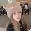 Cat Ear Plush Hat Wool Hat  Autumn And Winter Ear Protection Knitted Hat