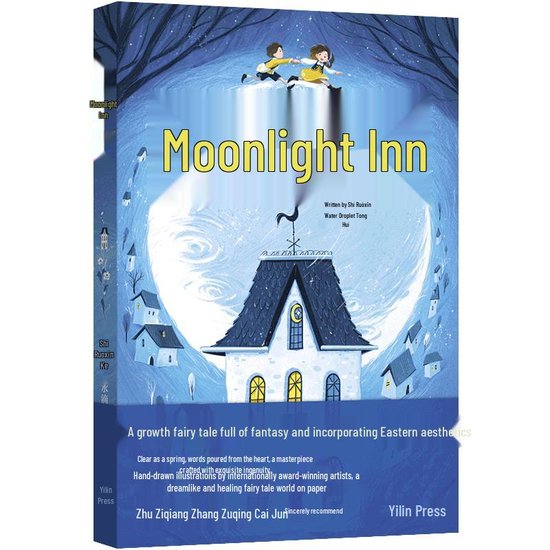 Moonlight Lodge