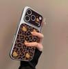 High-End Leopard Print Case for Apple 17 Pro Max, 16 Pro, 15 Pro Max, 14 Pro - Anti-Fall Protection