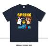 Spring Into Action Printed T-Shirt 100% Cotton Oversized Motivational Graphic Tees for Men Women Summer Tops Active Streetwear