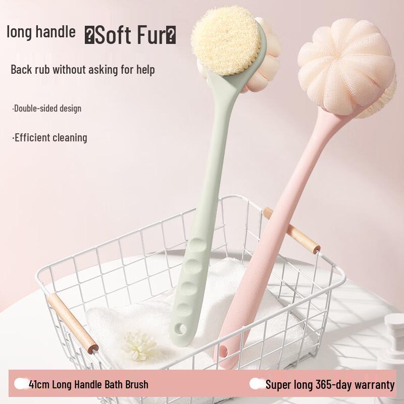 Long Handle Double-Sided Bath Brush