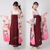 Kimono Solid Hakama with Cherry Blossom Dark Size Includes Perfect for Graduations and Parties [KIMONOMACHI] [Kyoto Town] Women's Embroidery, Red, M,
