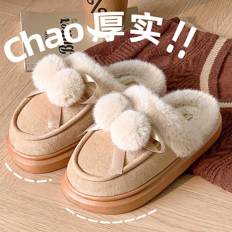 Winter neue Doppel-Puschel Schleife Plüsch Baumwollpantoffeln für Zuhause drinnen süße und modische Damenschuhe und Baumwollschuhe