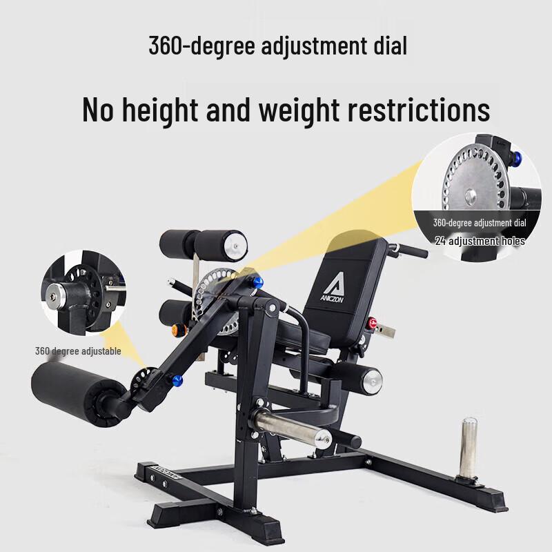 Tezewa Leg Push-Bend Extension Trainer