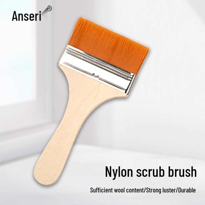 Ancai Rui Wooden Handle Nylon Flat Brush