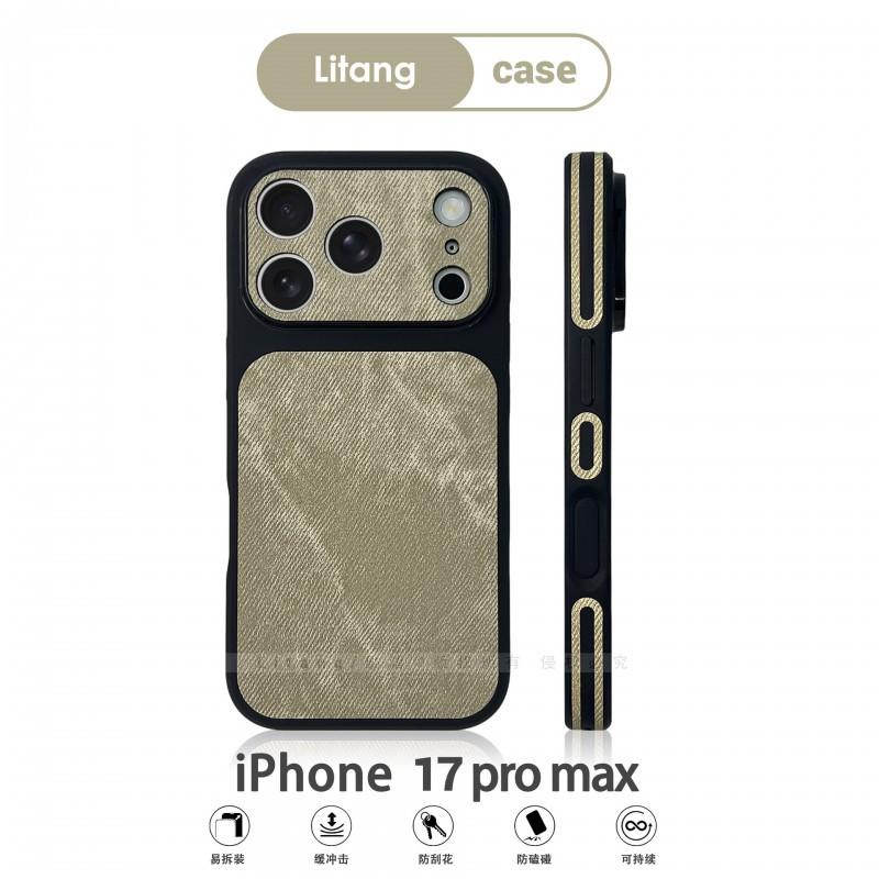 

IPhone 17 PROMAX Denim Leather Pattern Instantly Changes To Large Window Phone Case Suitable Apple 16 Anti Slip All Inclusive iPhone 15 PRO