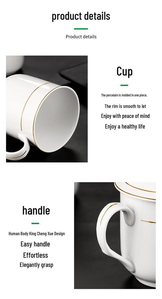 Hotel Guesthouse Ceramic Tea Cup with Lid and Gold Rim - White Conference & Office Cup for Business Reception