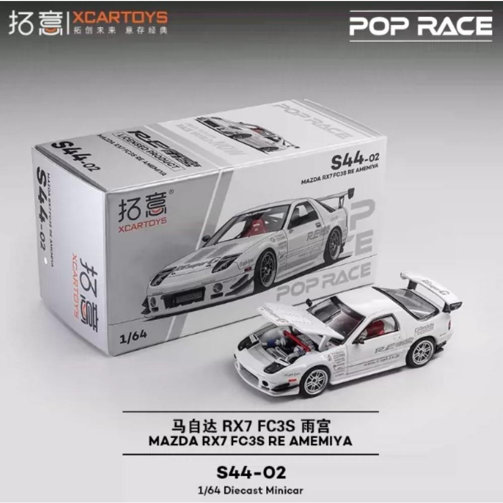 

XCARTOYS POP RACE 1/64 MAZDA 787B/RX7 Alloy Cars Toys Pandem/Mitsubshi Diecast Model Kids Car Toy Collection Gift