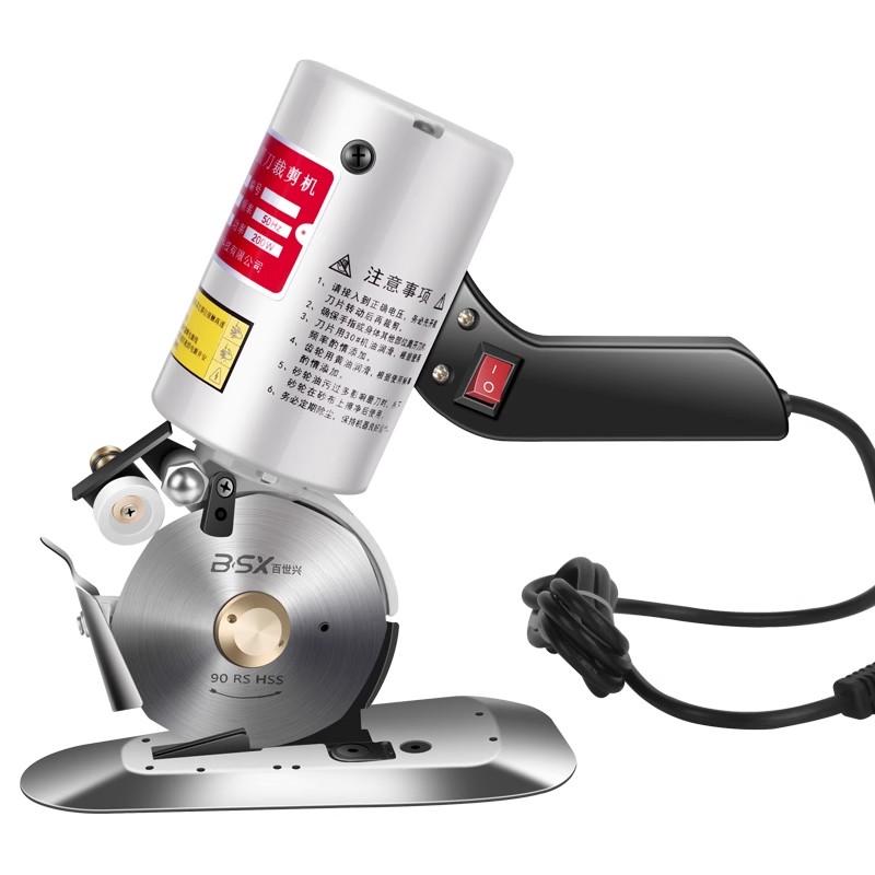 

Электрические ножницы режущие ручные ковер кожа одежда ткань резка литиевые электрические ножницы круглый нож режущая машина EU