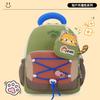 Schoolbag1011 new kindergarten schoolbag cute cartoon children's bag boys and girls reduce the burden of leisure preschool backpack