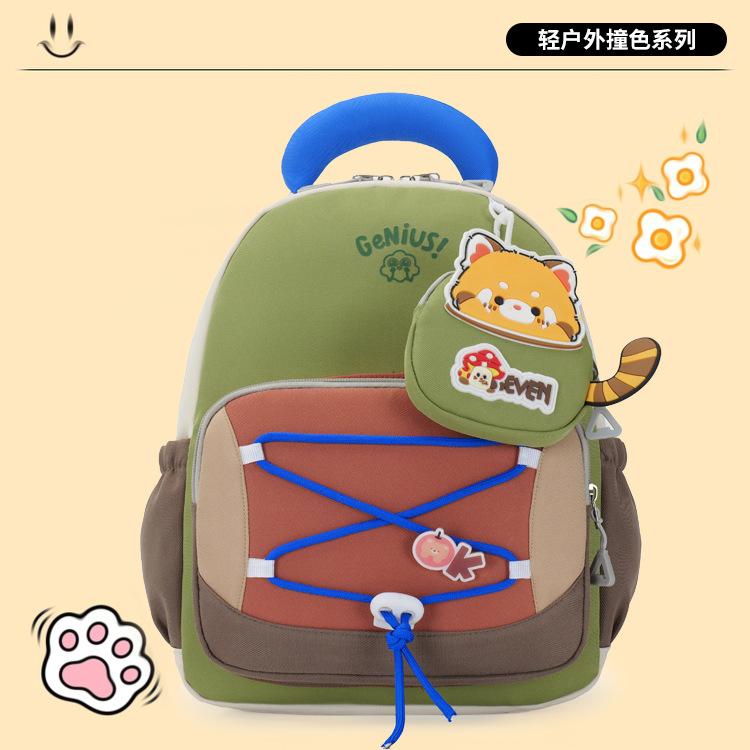 Schoolbag1011 new kindergarten schoolbag cute cartoon children's bag boys and girls reduce the burden of leisure preschool backpack