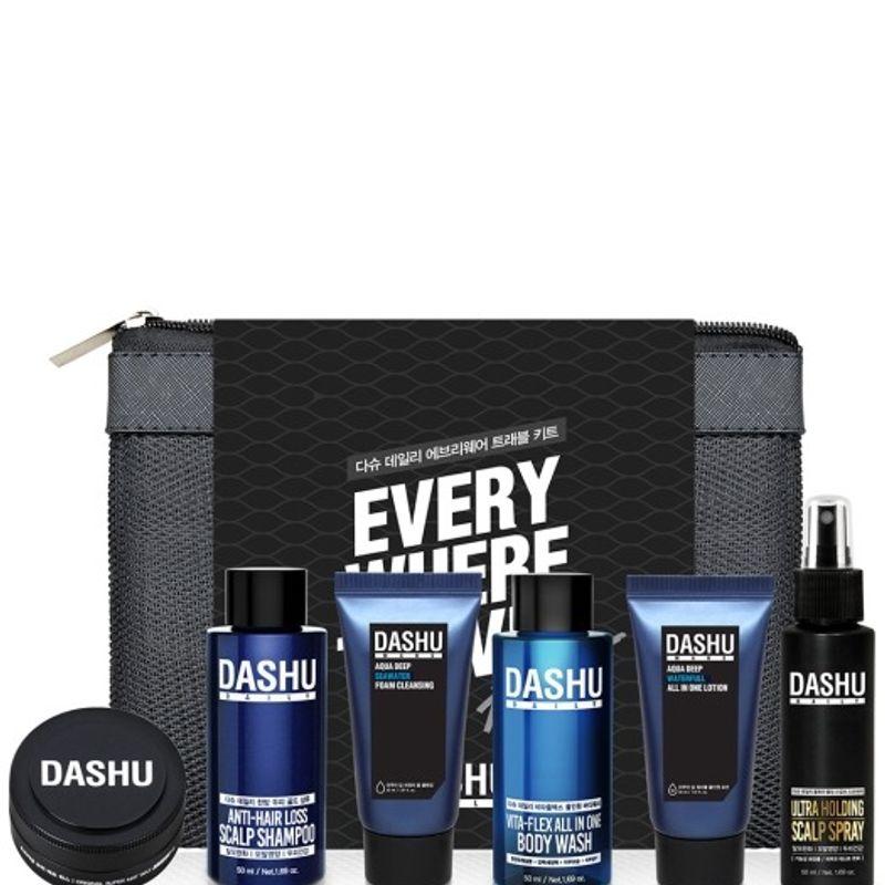 Набор для путешествий на каждый день cleansing_kit