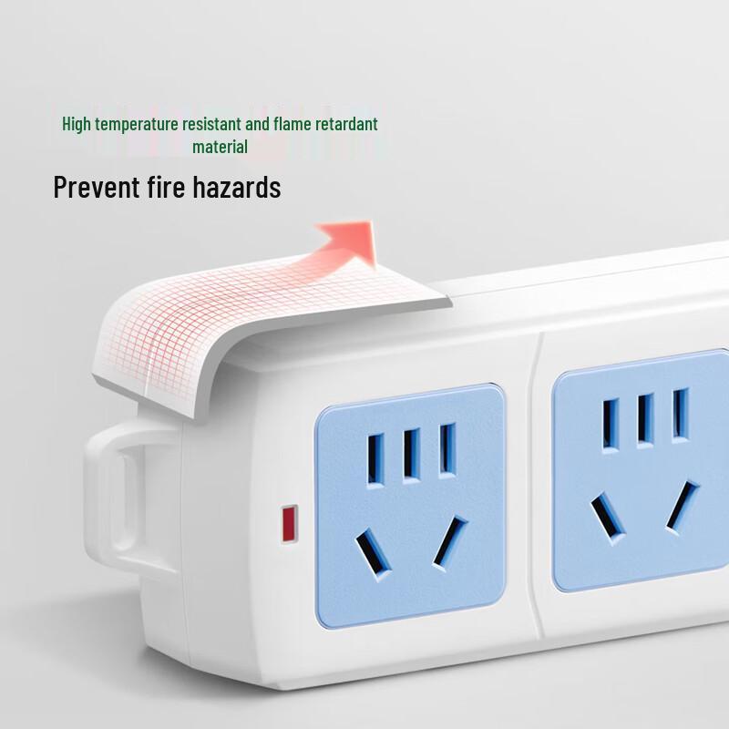 BULL Self-Wiring Safety Power Strip