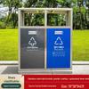Stainless Steel Outdoor Trash Bin with 3 or 4 Compartments for Parks and Streets