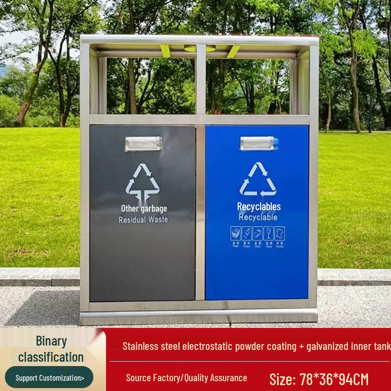 Stainless Steel Outdoor Trash Bin with 3 or 4 Compartments for Parks and Streets