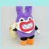 Super Mario Bros U Thief Nabbit Rabbit Plush Stuffed Doll Toy 19cm Versatile And Adorable Xmas Gift